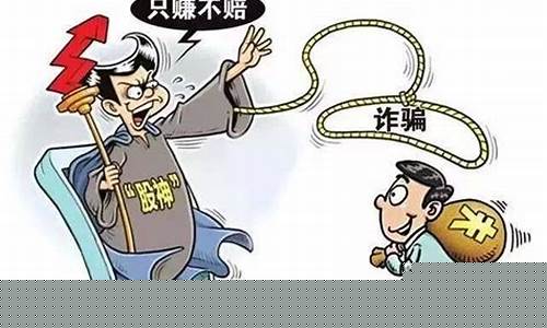 农产品期货是诈骗吗(农产品期货有哪些产品)_https://www.cangshenghg.com_创业板_第1张