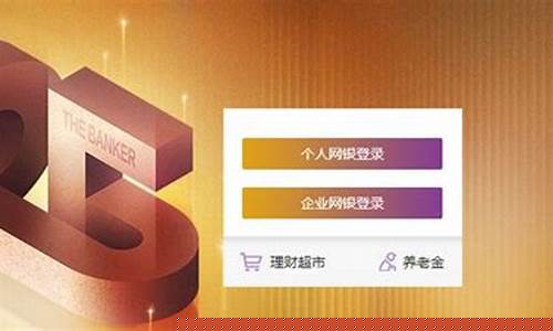 财经直播怎么申请开通权限(财经直播怎么申请开通权限呢)_https://www.cangshenghg.com_科创板_第1张