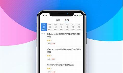 火星财经直播(火星财经直播回放)_https://www.cangshenghg.com_A股_第1张