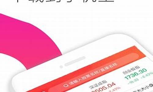 股市直播间牛仔网(股市直播间牛仔网是什么)_https://www.cangshenghg.com_创业板_第1张