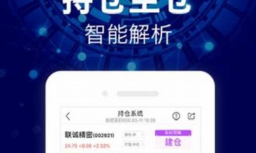 股市直播室牛仔网一哥(股市一哥牛仔直播室牛仔网)_https://www.cangshenghg.com_北交所_第1张