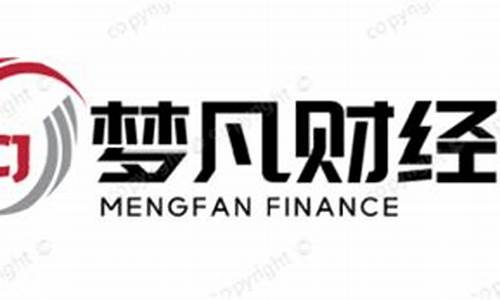 远大国际期货直播室怎么样(远大国际期货直播室怎么样啊)_https://www.cangshenghg.com_A股_第1张