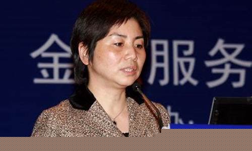 郑红财经直播(郑红聊财经)_https://www.cangshenghg.com_北交所_第1张