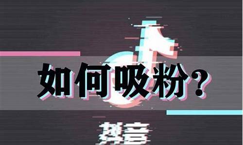 财经直播怎么吸粉的(怎么入门财经直播)_https://www.cangshenghg.com_科创板_第1张