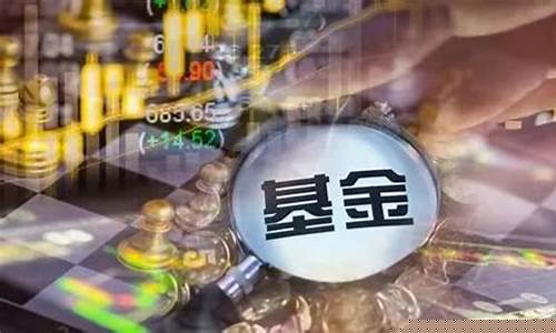 股市直播晓峰最新消息新闻(股市直播晓峰最新消息新闻联播)_https://www.cangshenghg.com_北交所_第1张