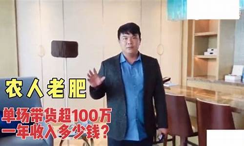 西瓜股市直播第一名(西瓜直播讲股票)_https://www.cangshenghg.com_北交所_第1张