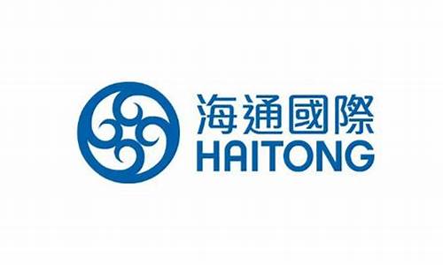 海通国际期货直播室(海通国际期货喊单直播间)_https://www.cangshenghg.com_科创板_第1张