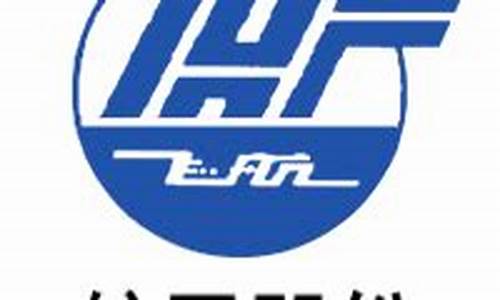 600987航民股份股吧(600987航民股份股吧十大股东)_https://www.cangshenghg.com_北交所_第1张