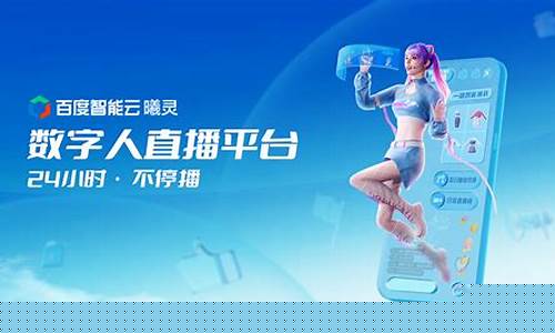 财经直播人设有哪些(财经直播人设有哪些内容)_https://www.cangshenghg.com_北交所_第1张