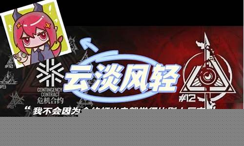 龙哥聊财经直播(龙哥聊财经)_https://www.cangshenghg.com_北交所_第1张