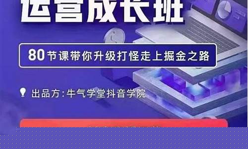 牛气的期货直播室(牛市期货)_https://www.cangshenghg.com_北交所_第1张