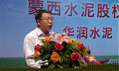 高文焕下午4点10分股市直播(高文焕股评师)_https://www.cangshenghg.com_科创板_第1张