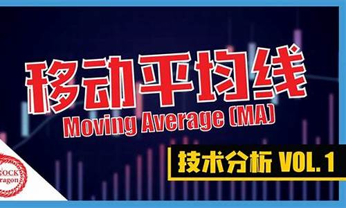 股市直播教学第一名(股市直播哪个老师最牛)_https://www.cangshenghg.com_科创板_第1张