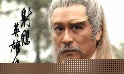 黄老邪股市直播在线解盘(黄老邪股票)_https://www.cangshenghg.com_创业板_第1张