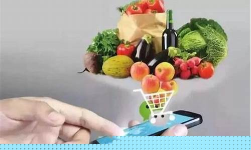农产品现货交易平台合法吗(农产品现货交易是做什么的)_https://www.cangshenghg.com_科创板_第1张