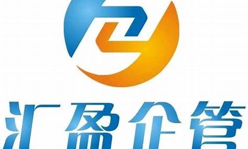 汇盈财经直播y(汇盈财经直播室有两个)_https://www.cangshenghg.com_北交所_第1张