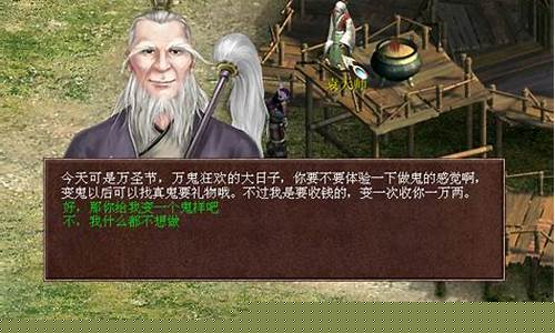 袁天师股市直播(袁天师股市直播在哪看)_https://www.cangshenghg.com_创业板_第1张