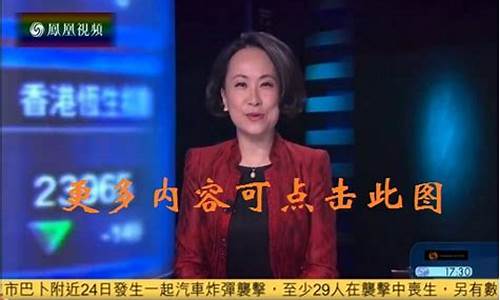 金时财经直播室(金时财经直播室怎么样)_https://www.cangshenghg.com_科创板_第1张