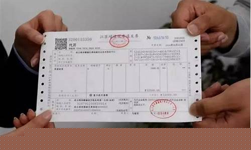 普票9个点可以抵扣吗_https://www.cangshenghg.com_创业板_第1张