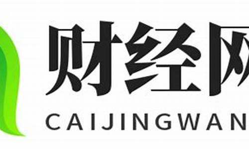 福建道指期货直播知牛财经(道指期货指数实时行情)_https://www.cangshenghg.com_科创板_第1张