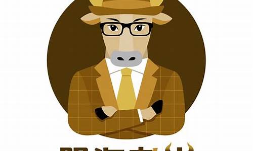 股市直播老牛是谁(a股老牛直播)_https://www.cangshenghg.com_创业板_第1张
