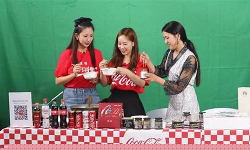 财经直播可口可乐(可口可乐股票行情实时查询)_https://www.cangshenghg.com_科创板_第1张