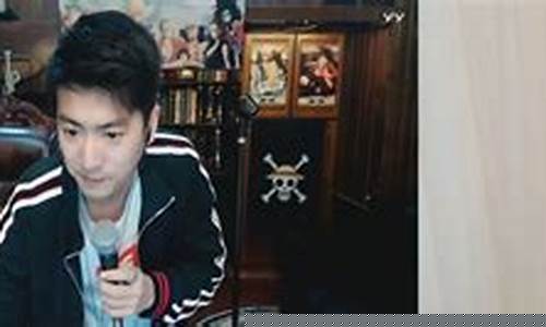 蛋总财经直播(蛋总在哪直播)_https://www.cangshenghg.com_科创板_第1张