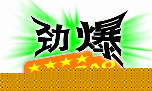 诡异股市直播(股市诡异事件大全)_https://www.cangshenghg.com_科创板_第1张