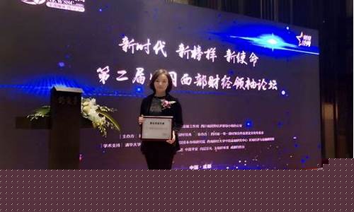西部财经直播(西部财经网)_https://www.cangshenghg.com_科创板_第1张