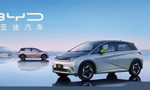 新能源汽车十大名牌(新能源汽车十大名牌图片大全)_https://www.cangshenghg.com_A股_第1张