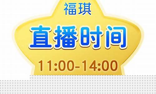 小蜗牛股市直播时间是几点(小蜗牛股市直播时间是几点到几点)_https://www.cangshenghg.com_A股_第1张