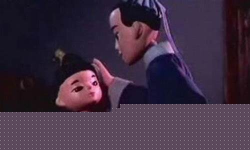 眉间尺期货QQ直播(眉间尺期货直播)_https://www.cangshenghg.com_科创板_第1张