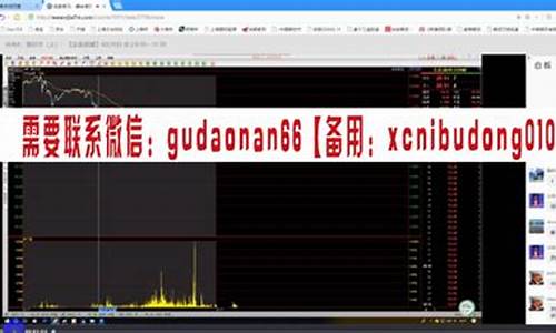 郭盛彪期货直播(郭攀期货)_https://www.cangshenghg.com_A股_第1张