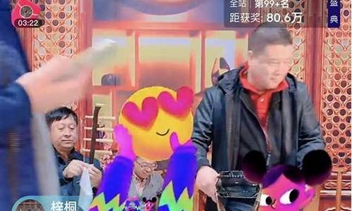 老魏说财经直播间(老魏说事)_https://www.cangshenghg.com_科创板_第1张