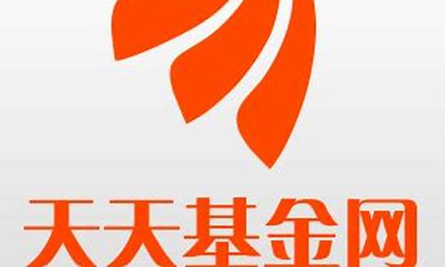 天天基金网股票实时行情走势(天天基金网股票基金)_A股_第1张_华信财经网 天天基金网股票实时行情走势(天天基金网股票基金)_https://www.cangshenghg.com_A股_第1张