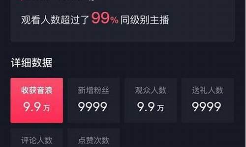 股市直播几点开播最好(股市直播几点开播最好呢)_科创板_第1张_华信财经网 股市直播几点开播最好(股市直播几点开播最好呢)_https://www.cangshenghg.com_科创板_第1张