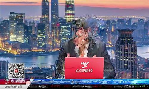 点掌财经直播会员(点掌财经直播会员多少钱)_https://www.cangshenghg.com_A股_第1张