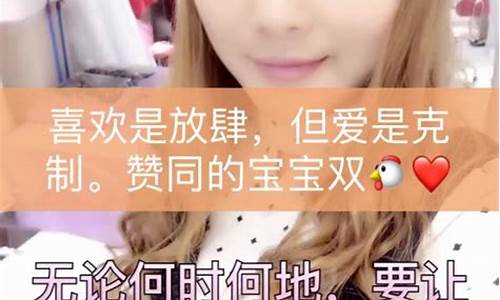 薇薇姐股市直播间(小薇薇股票)_北交所_第1张_华信财经网 薇薇姐股市直播间(小薇薇股票)_https://www.cangshenghg.com_北交所_第1张