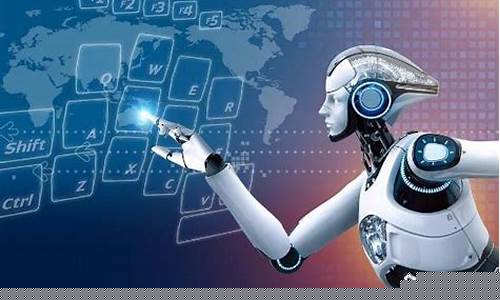 智能机器人概念股一览(智能机器人个股)_创业板_第1张_华信财经网 智能机器人概念股一览(智能机器人个股)_https://www.cangshenghg.com_创业板_第1张