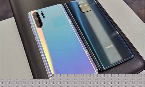 华为哪个系列最高端(华为哪个系列比较高端)_https://www.cangshenghg.com_北交所_第1张