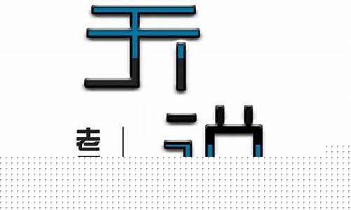 老吴说财经直播(老吴说财经直播是真的吗)_北交所_第1张_华信财经网 老吴说财经直播(老吴说财经直播是真的吗)_https://www.cangshenghg.com_北交所_第1张