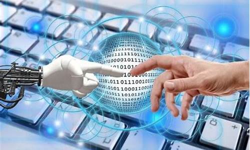 互联网上市公司龙头企业(互联网行业上市)_https://www.cangshenghg.com_科创板_第1张