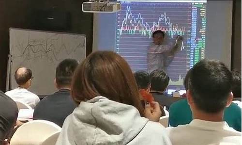 期货现场直播在哪看啊最新(期货现场直播在哪看啊最新版)_https://www.cangshenghg.com_北交所_第1张