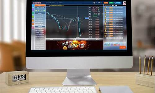 红杉树原油直播室(红杉树原油直播室在哪)_https://www.cangshenghg.com_A股_第1张