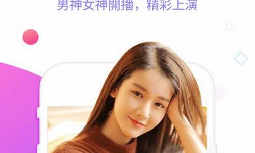 红袖财经直播(红袖财经)_https://www.cangshenghg.com_创业板_第1张