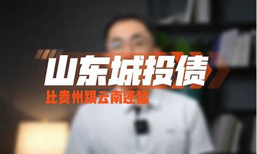 老宋聊财经直播(老宋话财经)_https://www.cangshenghg.com_A股_第1张