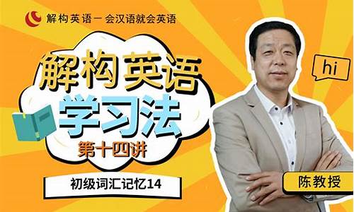 老陈说股股市直播间(老陈说股的直播)_科创板_第1张_华信财经网 老陈说股股市直播间(老陈说股的直播)_https://www.cangshenghg.com_科创板_第1张