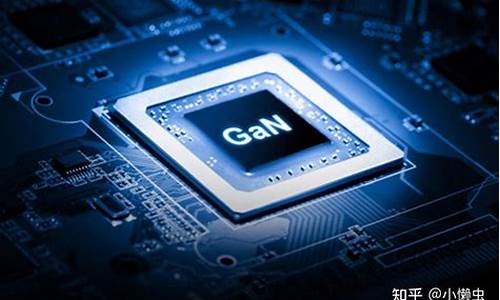 第三代半导体公司排名(第三代半导体行业排名)_https://www.cangshenghg.com_北交所_第1张