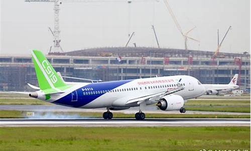 国产大飞机c919概念股票(国产大飞机c919首飞在即 相关概念股值得关注)_https://www.cangshenghg.com_创业板_第1张