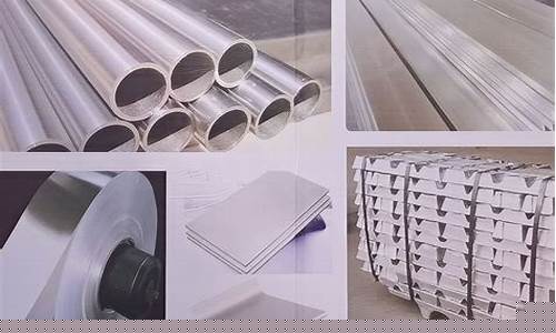 镁合金期货直播室(镁合金期货直播室在哪)_https://www.cangshenghg.com_创业板_第1张